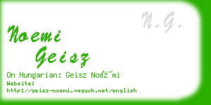 noemi geisz business card